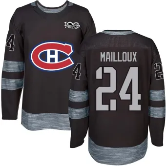 Men's Logan Mailloux Montreal Canadiens 1917-2017 100th Anniversary Jersey - Black Authentic