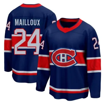 Men's Logan Mailloux Montreal Canadiens 2020/21 Special Edition Jersey - Blue Breakaway